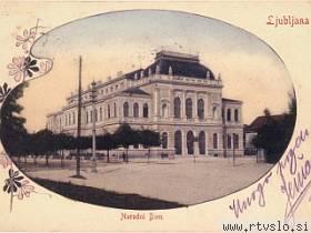 Narodni dom