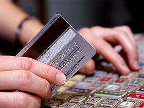 Чехов mastercard купить расчетную карту Заказать пластиковую карту Нефтекамск
