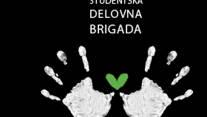 15. ŠTUDENTSKA DELOVNA BRIGADA
