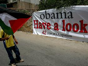 Palestina