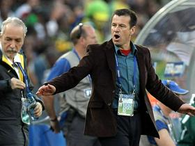 Carlos Dunga