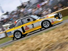 Audi sport quattro S1