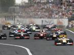 Hungaroring