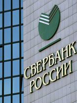 Sberbank