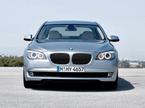 ActiveHybrid 7