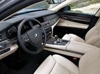 ActiveHybrid 7