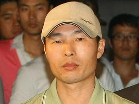 Ju Seong Jin