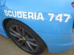 Ferrari 430 Scuderia