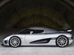 Koenigsegg trevita