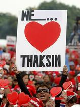 Tajska