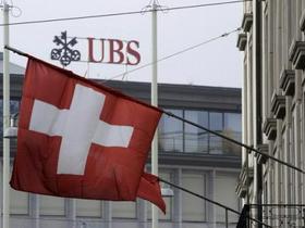 UBS