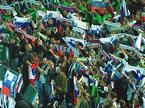 Slovenski navijači