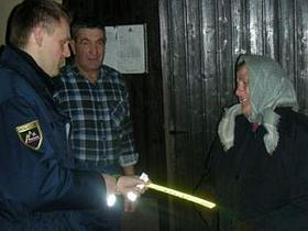 Policija