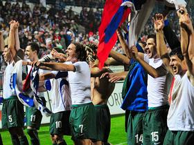 Slovenija