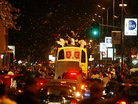 Beograd