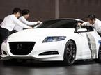 Honda CR-Z