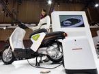 Honda električni skuter