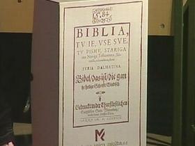 Biblija