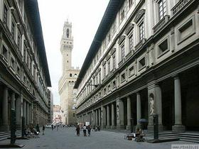 Vasari: Palača Uffizi