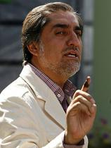Abdulah Abdulah
