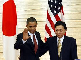 Barack Obama in Jukio Hatojama