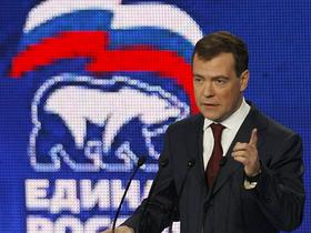 Dmitrij Medvedjev