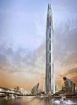 Stolp Nakheel