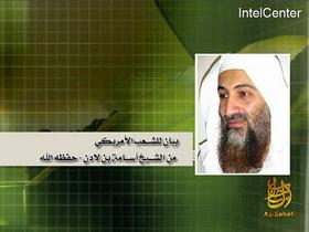 Osama Bin Laden