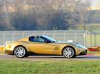 Ferrari P540 superfast aperta
