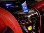 Aston martin cygnet