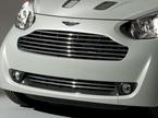 Aston martin cygnet