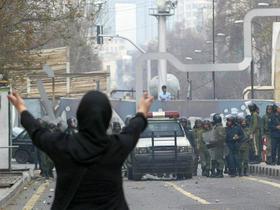 Teheran