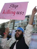 Afganistan