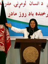 Husn Bano Gazanfar