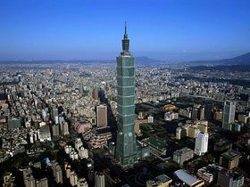Taipei 101