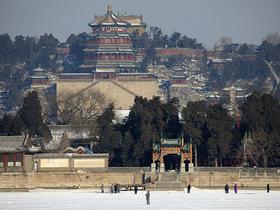 Jezero Kunming