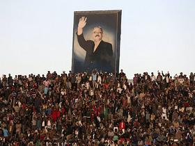 Ali Abdullah Saleh