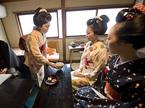 Japonska