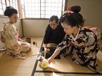 Japonska