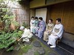 Japonska