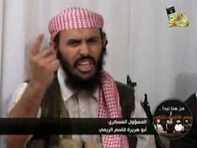 Kasem Al Rimi
