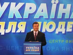 Viktor Janukovič