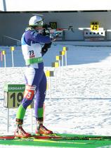 Andreja Mali Andreja Mali