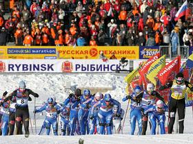 Ribinsk