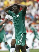 Obafemi Martins