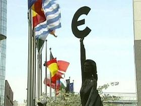 EU