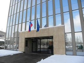Nacionalni preiskovalni urad