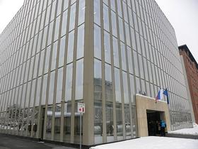 Nacionalni preiskovalni urad