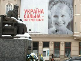 Julija Timošenko
