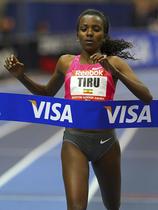 Tiruneš Dibaba